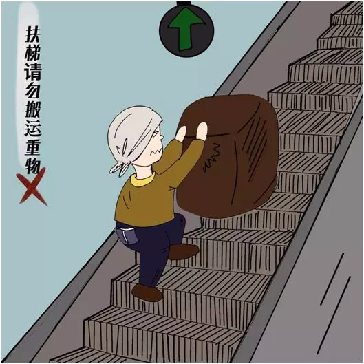 湖南电梯公司:搬行李坐自动扶梯错误示范
